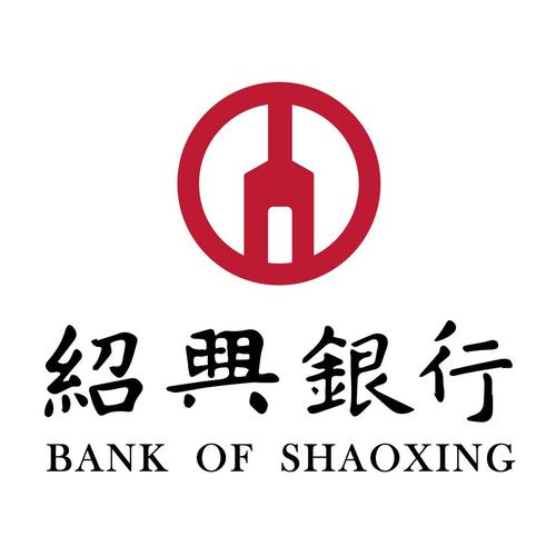 绍兴银行bankofshaoxing